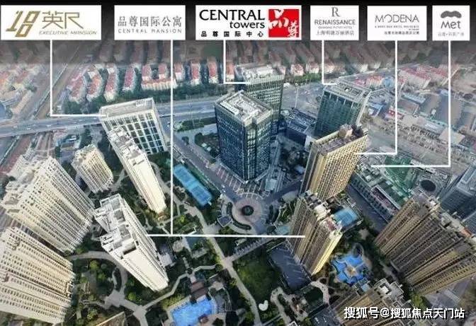 上海品尊国际售楼处 楼盘百科信息站与24小时热线咨询服务通道