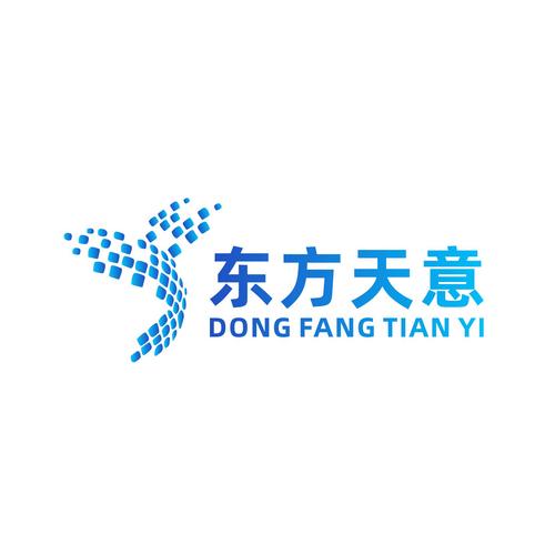 深圳东方天意科技 以专业网络技术服务赋能企业数字化转型
